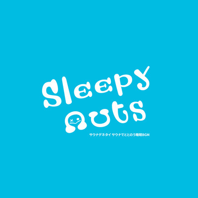 Sauna Denetai Sleep BGM to get in the right mood in a sauna Front Cover