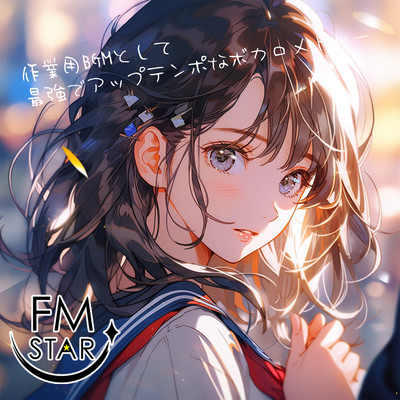 The strongest and uptempo Vocaloid medley for work BGM Front Cover