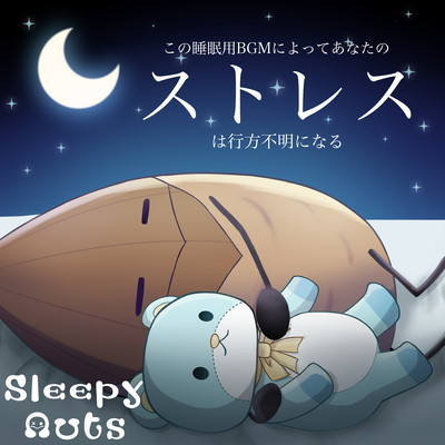Your stress will go missing with this sleep BGM Front Cover