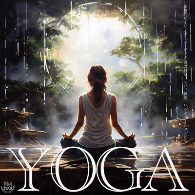 YOGA Authentic healing music For yoga classes spas sleep and relaxation Front Cover