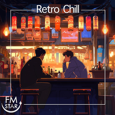 Retro Chill Front Cover