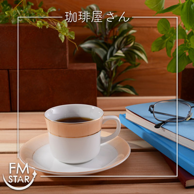 coffee shop Front Cover