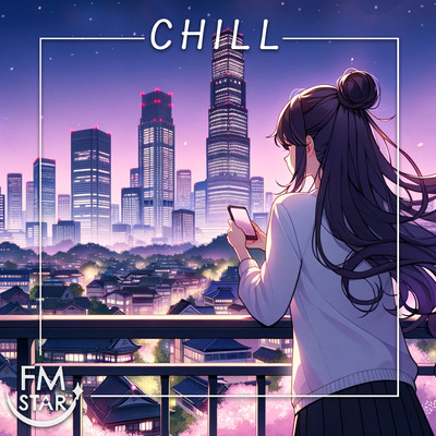 CHILL Front Cover