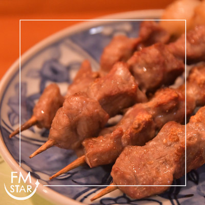 BossaBGMtoRelaxinBarsandIzakayas Front Cover