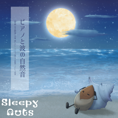 Natural sounds of piano and waves Super deep sleep Sleep-inducing music at night Relieve anxiety and stress with soothing healing music Front Cover