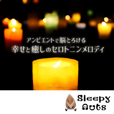 Ambient, brain-melting serotonin melody of happiness and healing. Peaceful and soothing to the autonomic nervous system. Front Cover