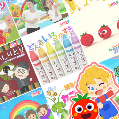 Best MIX of parenting songs you want to listen to with your child to stop your baby from crying Front Cover