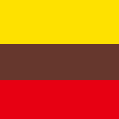 Recommendation! Anpanman-go (Music box COVER, a child's delight) Front Cover