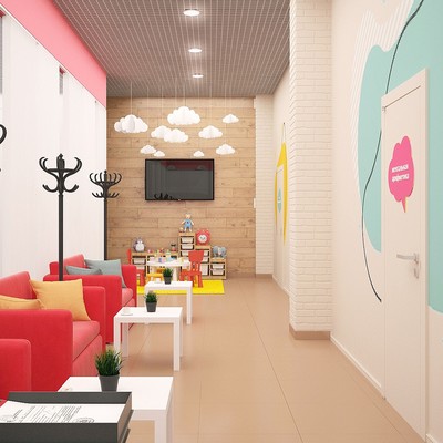 Relaxing Hospital Music for Kids Front Cover