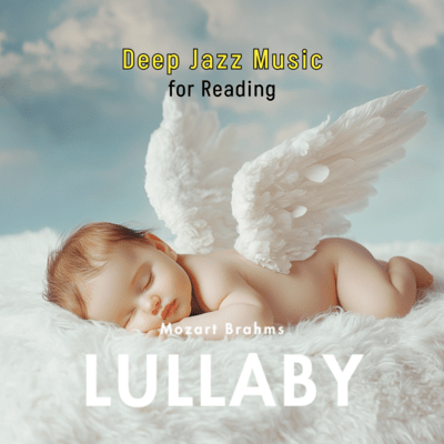 Deep Jazz Music - for Reading (Children's Music/Easy Listening) Front Cover