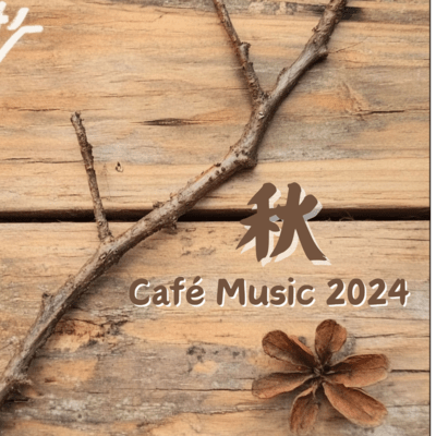 Autumn Café Music Front Cover