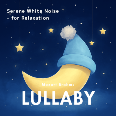 Serene White Noise - for Relaxation (Children's Music/Easy Listening) Front Cover