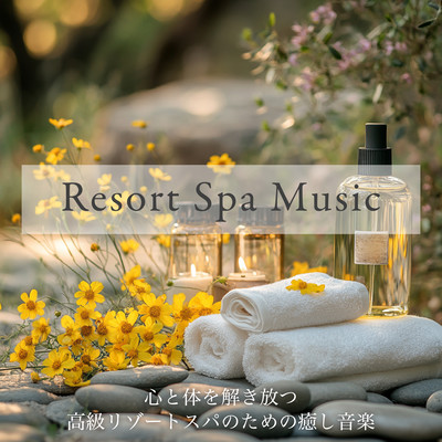 Resort Spa Music Relaxing music for the mind and body at luxury resort spas Front Cover