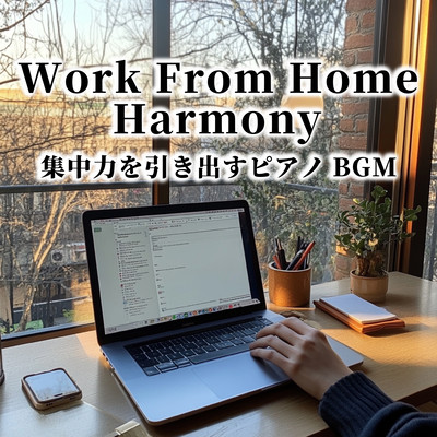 Work From Home Harmony - piano background music to help you concentrate. Front Cover