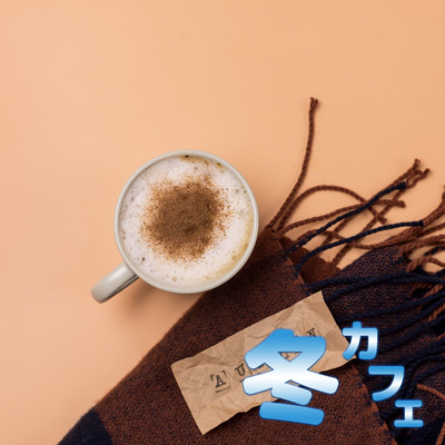 A collection of music for heartwarming moments spent at winter cafes Front Cover