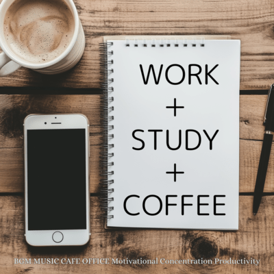 Productivity Lounge Essentialsのジャケット写真