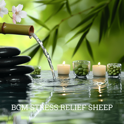 Stress Relief Sheep: Calming Sounds for Relaxation Front Cover