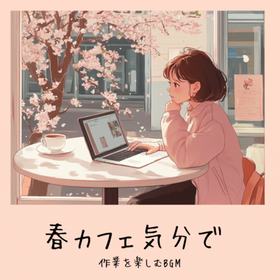 Enjoy working in a spring café atmosphere with background music Front Cover