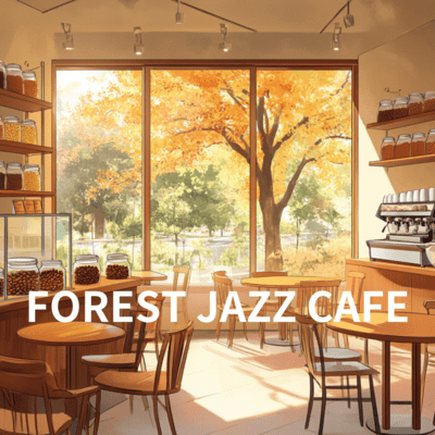 Forest Jazz Cafe Lounge Essentials Front Cover