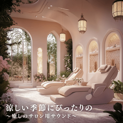 Relaxing salon sounds perfect for the cooler seasons Front Cover