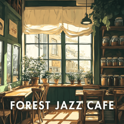 Soft Lullabies – for Focusのジャケット写真