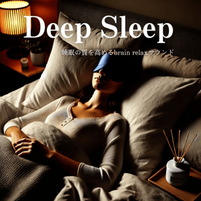Deep Sleep Brain Relax Sound to Enhance Sleep Quality Front Cover
