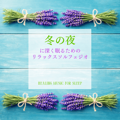 Relaxing Solfeggio for Deep Sleep on Winter Nights Front Cover