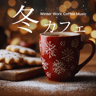 Winter Cafe - Winter Work Coffee Music - Front Cover