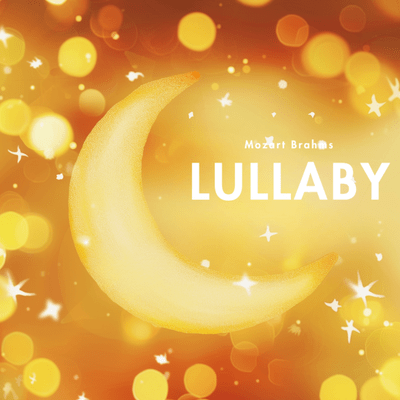 Good Night: Winter Lullaby Essentialsのジャケット写真