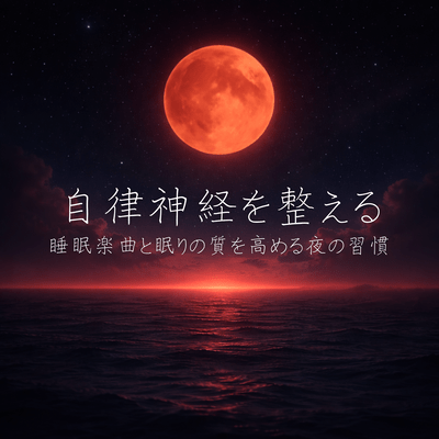 Keywords: Important search terms in the title Front Cover