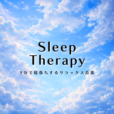 Night Therapy Stress Relief: Relaxing background music for a calming night. Front Cover