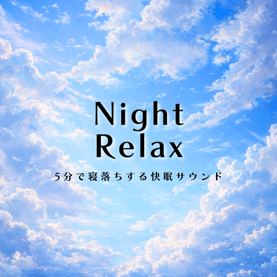 Deep Calm Stress Relief: Healing music to regulate the autonomic nervous system. Front Cover