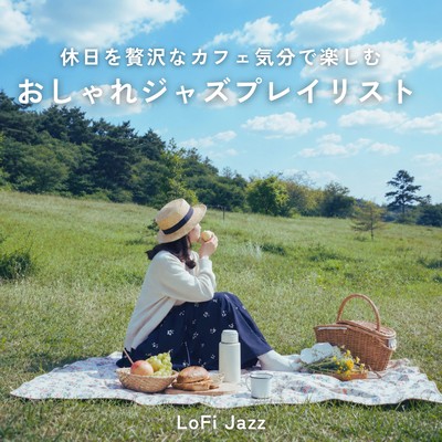 Enjoy your holidays in a luxurious café atmosphere with this stylish jazz playlist: LoFi Jazz Front Cover