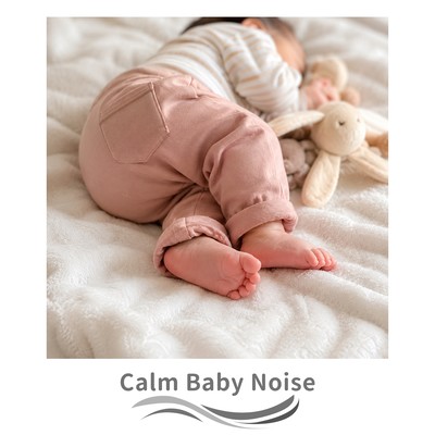 Calm Baby Noise Front Cover