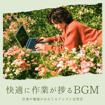 Comfortable background music for productive work: Jazz and nature sounds to enhance productivity in your work or study. Front Cover