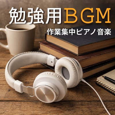 Piano music for studying and concentrating on work. Front Cover