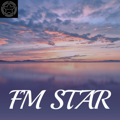 A stylish music playlist that you definitely want to listen to at the spot Front Cover