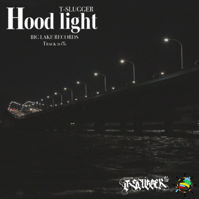 Hood light Front Cover