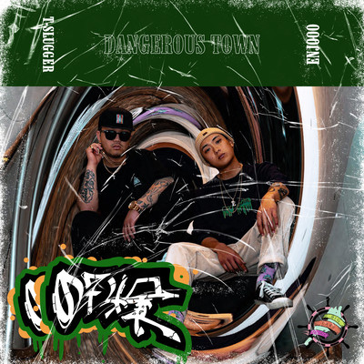 DANGEROUS TOWN Front Cover