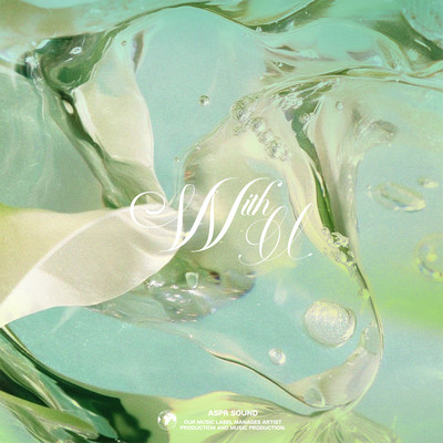 with U (feat. Woody)のジャケット写真