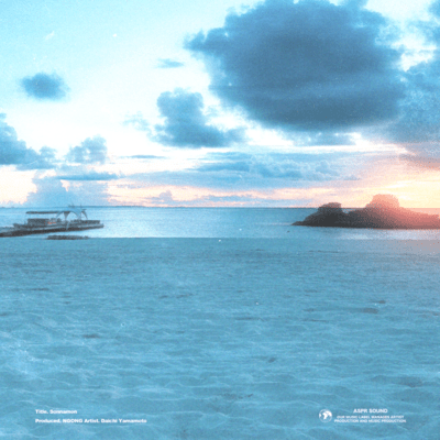 Sonnamon (feat. Daichi Yamamoto) Front Cover