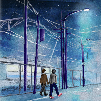 Gyakunine Front Cover