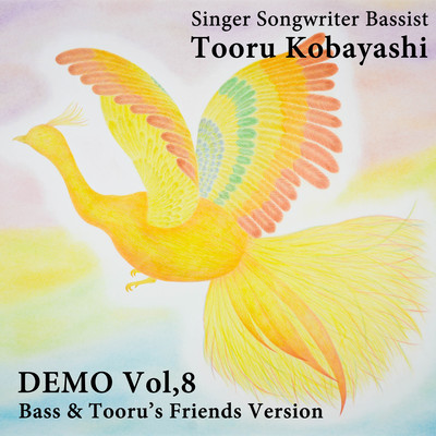 DEMO Vol, 8 (Bass & Tooru's Friends Version) Front Cover