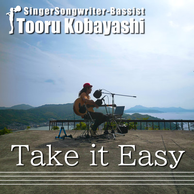 Take it Easy (in Takagarasudai) Front Cover