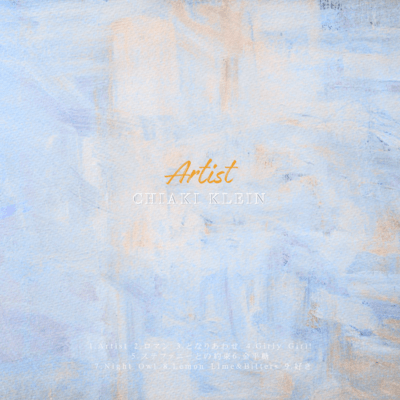 Artist Front Cover