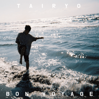 BON VOYAGE Front Cover