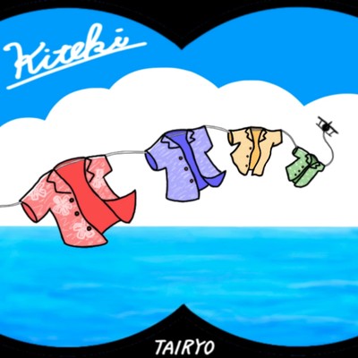 KITEKI Front Cover
