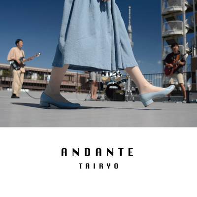 Andante Front Cover