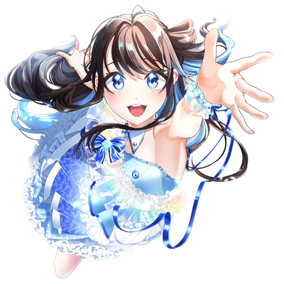 Nijiiro hikou Front Cover