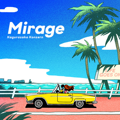 Mirageのジャケット写真
